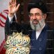 سبد خرید و پرداخت