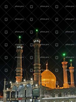 حرم حضرت معصومه (س)