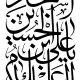سبد خرید و پرداخت