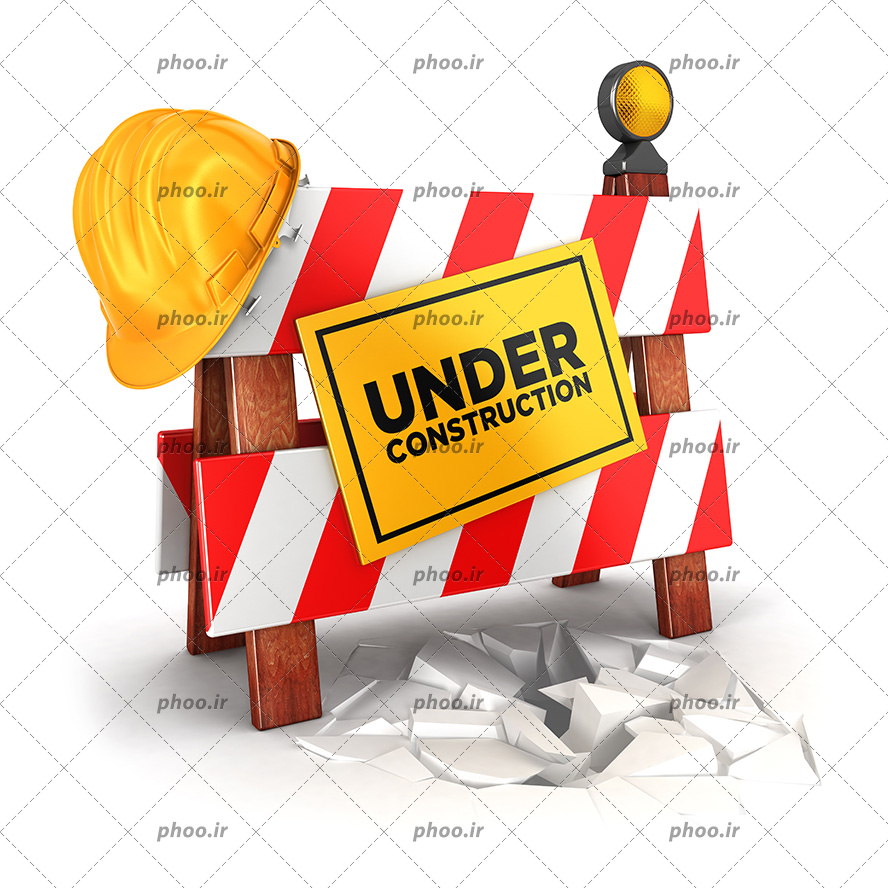 عکس با کیفیت تابلو با نوشته انگلیسی