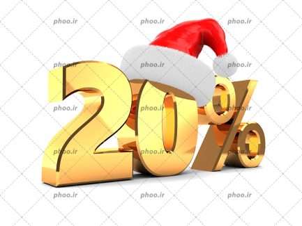 عکس با کیفیت کلاه قرمز بابانوئل بر روی 20درصدبه رنگ طلایی و به شکل سه بعدی در پس زمینه سفید