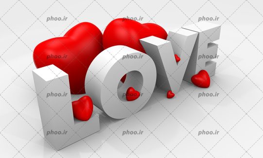 عکس با کیفیت لاو سه بعدی در کنار قلب های قرمز
