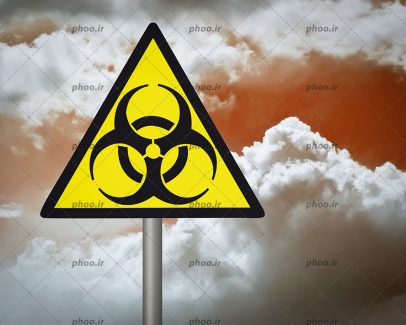 عکس یک تابلوی هشدار اتمی و شیمیایی با لوگوی تبلیغاتی با پس زمینه آسمان ابری