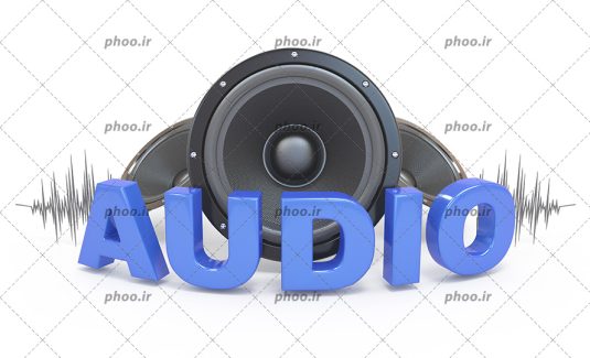 عکس بلندگو های صوتی سیاه با یک نوشته انگلیسی (AUDIO) جلوی آن در پس زمینه سفید