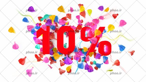عکس با کیفیت تخفیف 10 درصدی فروش به رنگ قرمز با گلبرگ های رنگی اطراف آن