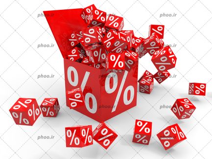عکس با کیفیت جعبه ای با مکعب هایی قرمز که علامت درصد دارند