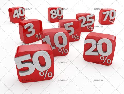 عکس با کیفیت مکعب های قرمز با درصد تخفیف های متفاوت روی آن ها