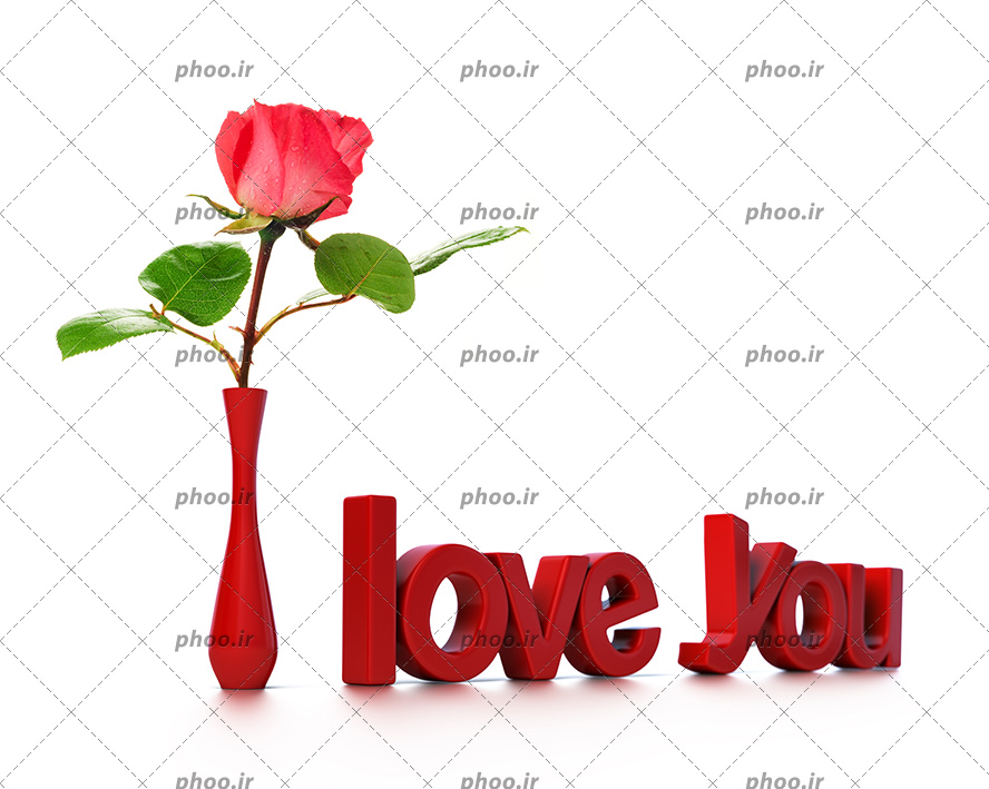 عکس با کیفیت نوشته انگلیسی ( I Love you)