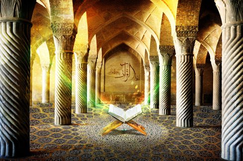 ستون های سنگی و قرآن نورانی بر روی رحل و زمین با طرح تذهیب