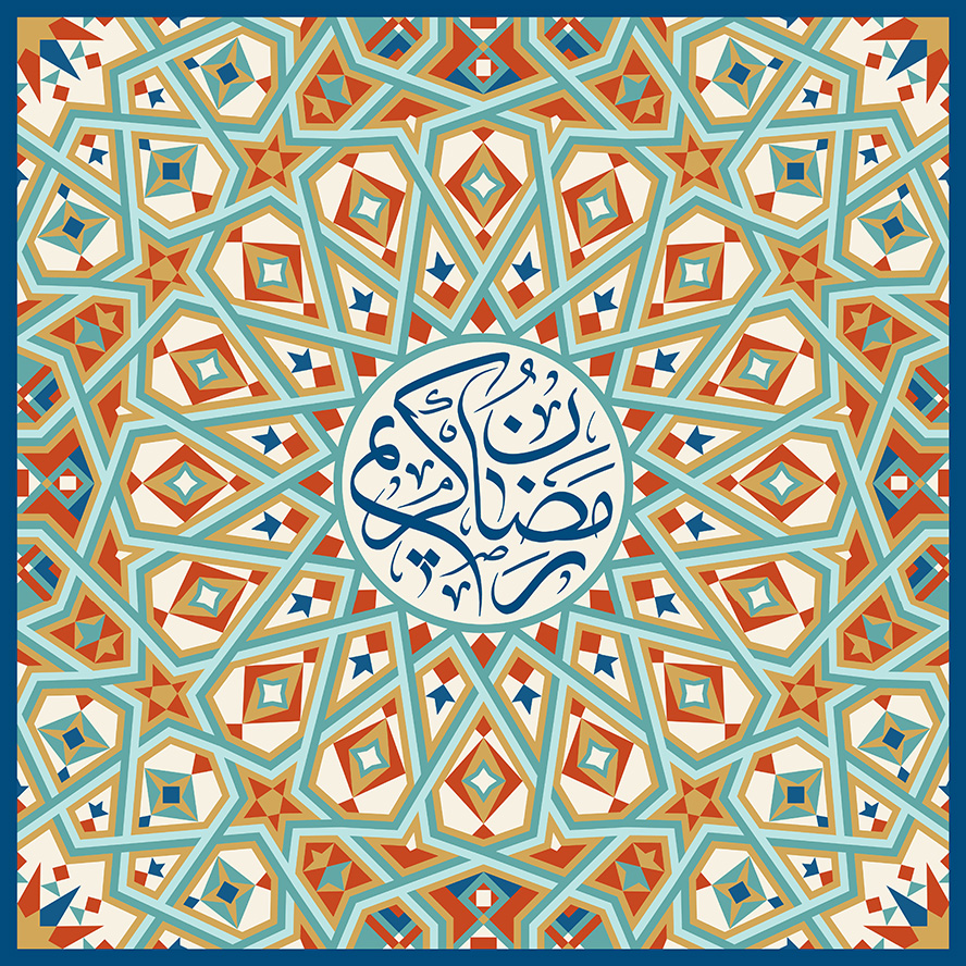 عکس با کیفیت زمینه نقوش هندسی زیبا به رنگ کرمی و نارنجی و متن رمضان کریم در وسط قاب
