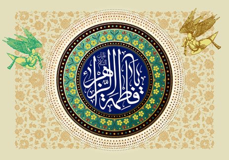 عکس با کیفیت پس زمینه به رنگ روشن با خطوط اسلیمی و گل های اسلیمی طلایی و نام مبارک حضرت فاطمه الزهرا (س) در وسط قاب و دو فرشته در دو طرف قاب