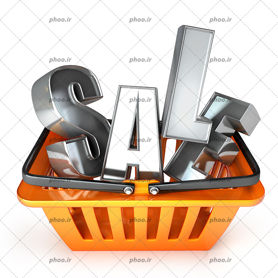 عکس با کیفیت سبد خرید نارنجی با نوشته انگلیسی (sale) به رنگ نقره ای در آن