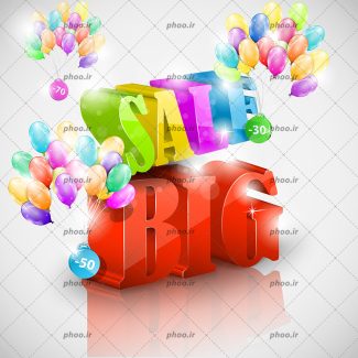 عکس با کیفیت نوشته انگلیسی رنگی (sale big) و بادکنک هایی اطراف آن