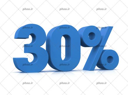 عکس با کیفیت نوشته سه بعدی سی درصد تخفیف به رنگ آبی