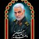 سبد خرید و پرداخت
