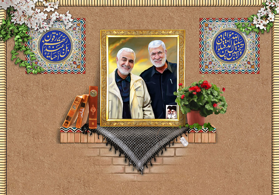 عکس با کیفیت طرح یا پوستر تصویر شهید سردار قاسم سلیمانی دیوار آجری و طاقچه ای بر روی آن و قاب عکس ابو مهدی المهندس و سردار سلیمانی در آن و گل شمعدانی در کنار قاب