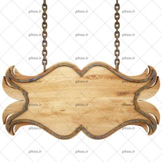عکس با کیفیت تابلو چوبی طراحی شده و آویزان با زنجی در پس زمینه سفید
