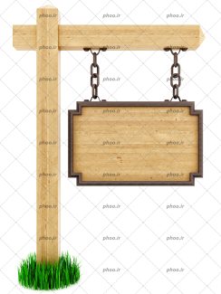 عکس با کیفیت تابلوی چوبی با قاب فلزی آویزان با زنجیر از ستون چوبی