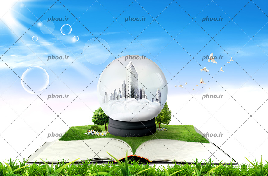 عکس زیبا ساختمان های مدرن وشیک در گوی توپی حبابی روی کتاب با درخت و چمن سبز