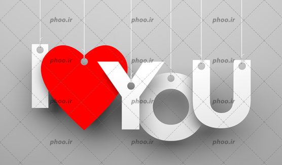 عکس با کیفیت نوشته انگلیسی و قلب به رنگ قرمز